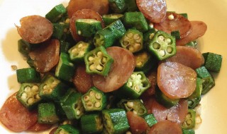 秋葵炒火腿的做法 秋葵炒火腿的做法视频