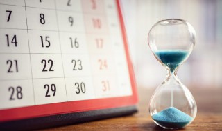 2021年正月初八是几九第几天 2021年正月初八是几九第几天出生