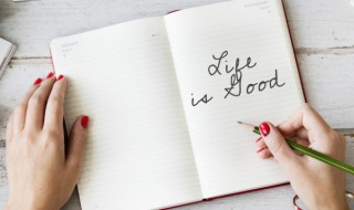 个性签名生活哲理句子 有什么生活哲理句子