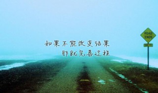 甜蜜又霸道的爱情句子 甜蜜又霸道的爱情句子简短