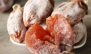 晒柿子饼制作方法 晒柿子饼制作方法视频