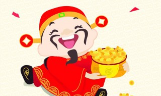 宝贝的新年祝福 宝贝的新年祝福语简短