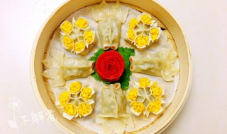 花饺做法教程 花饺做法教程视频