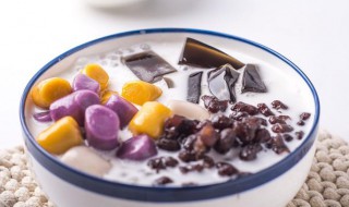 胡萝卜芋圆做法教程