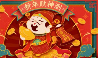 2021年春节的由来简介（2021年春节介绍）