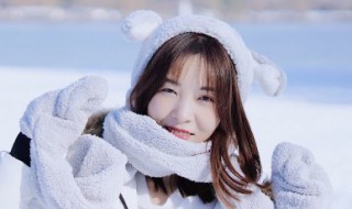 学生围围巾方法（学生围巾的各种围法）