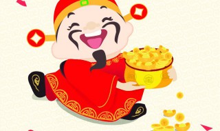 春节的民间传统风俗习惯(过春节的民间风俗)