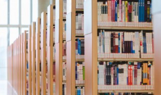 拜在古代的意思 拜在古代的意思怎么说