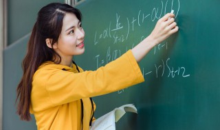 数学中的相切是什么意思 数学里的相切是什么意思