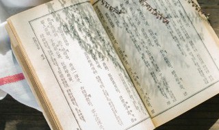 笃在文言文中的意思 笃在文言文中的意思亦为勤笃