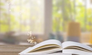 患在文言文中的意思（患在文言文中的意思高三网）