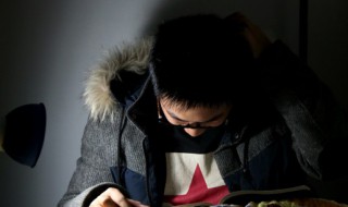 熊字组词（熊字组词有哪些）