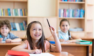 婕组词(婕组词有哪些)