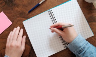 详字组词 幅字组词