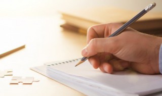 叙组词 叙组词拼音