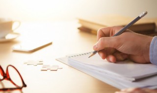 懿懿的意思是什么（懿 什么意思）