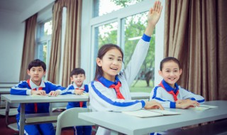 陷字组词（拐字组词）