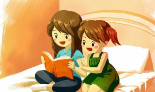 莆字怎么读 苒字怎么读