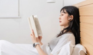 哌怎么读 怎么读哌字