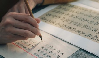 给十个对联和意思 10对对联及含义和用意