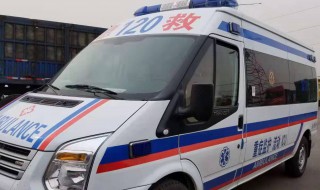 120救护车怎么收费 北京叫120救护车怎么收费