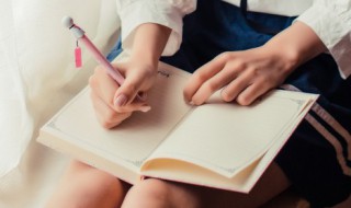 蝉字组词(蝉字组词是什么)