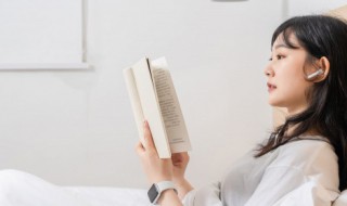 when怎么读（whenever怎么读）