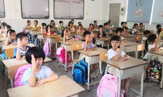 腭怎么读（颌怎么读）