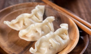 巴沙鱼虾饺的做法（巴沙鱼虾饺的做法大全）