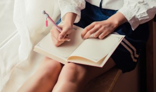 澂怎么读 于琛澂怎么读