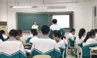 鮰怎么读（鮰怎么读拼音）