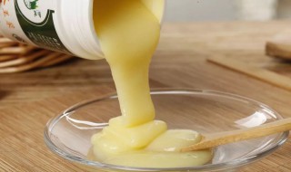 蜂皇浆的储存方法（蜂皇浆的储存方法和用途）