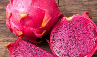 红心火龙果储存方法 红心火龙果的储存方法