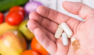 孕前应该吃维生素什么?（怀孕前需要吃什么维生素）