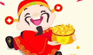 春节的来历100字左右 春节的来历100字左右英语