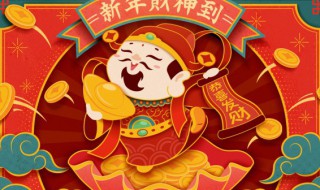 春节的简介200字左右 春节的简介200字左右四年级