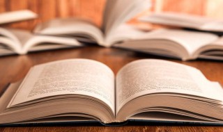 2021新生男婴儿取名 2021新生男婴儿取名一个字