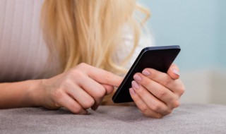 天冷了怎么给顾客发信息（天冷了怎么给顾客发信息给她）