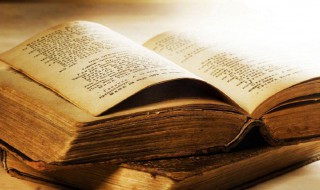 男生取名霸气名字大全 男生取名霸气名字大全古风