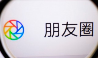 发朋友圈努力简短句子 努力的朋友圈短句