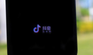 80后女人抖音昵称大全 80后女人抖音昵称大全不着看就算了,还