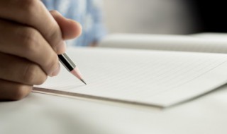 冷门又好看的生僻字（冷门又好看的生僻词语）