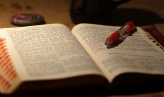 男孩起名大全2021很潮的名字 男孩起名大全2021很潮的名字免费