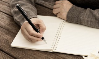 背的组词(背的组词三年级)