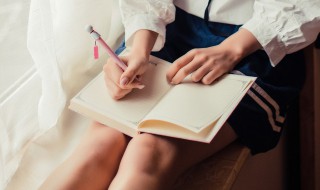 勤奋学习演讲稿 关于勤奋进取的演讲稿