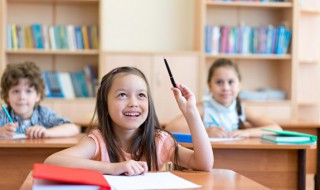 俭组词(俭组词和拼音)