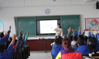 睑的组词 睑的组词和拼音