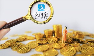 个人如何解封自己的公积金 个人如何解封自己的公积金卡