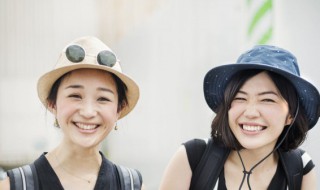 一个人有财运的表现 一个人有财运的征兆