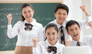 觋怎么读 巫见觋怎么读